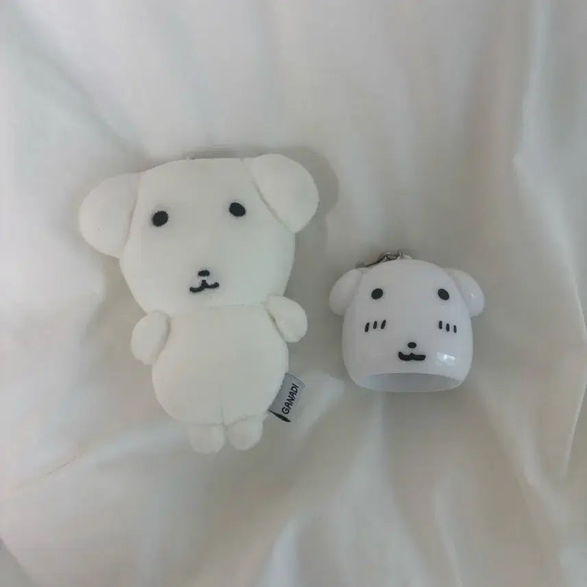[BUNJANG] Ganadi Doll Keychain / 가나디 인형 키링