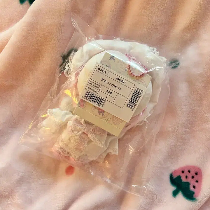[BUNJANG] Sanrio Hello Kitty White Frill Wedding Mascot Doll / 산리오 화이트프릴 키티 마스코트 헬로키티 웨딩 인형