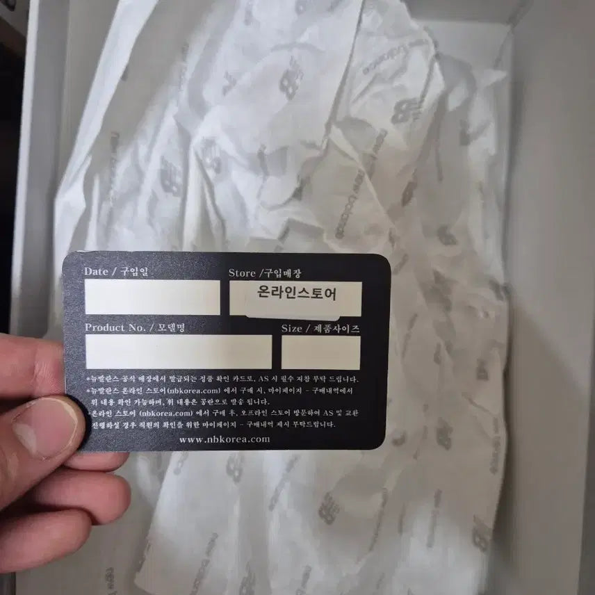 [SOLD OUT] 뉴발란스 992 270 그레이 2026년도