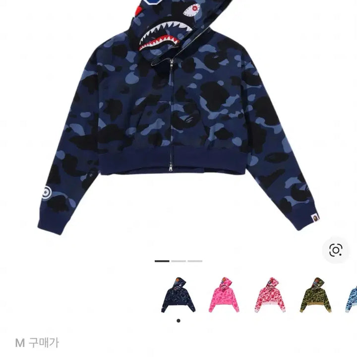 [BUNJANG] BAPE Color Camo Shark Crop Hoodie Navy / BAPE 베이프 컬러 카모 샤크 크롭 후드 네이비