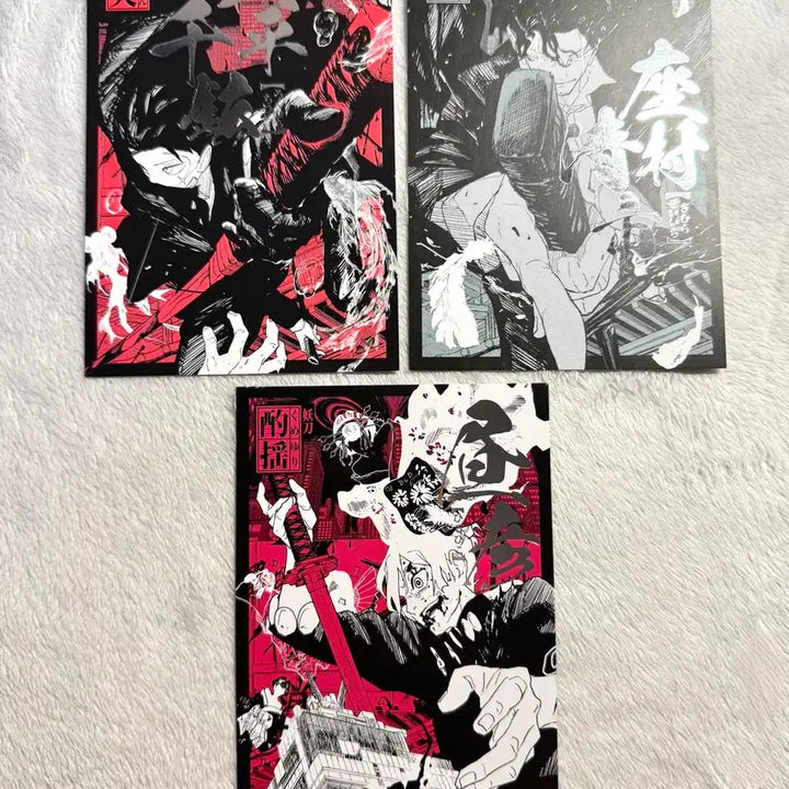[SOLD OUT] 일괄) 카구라바치 일본판 9권 특전 엽서 치히로 시무라 히루히코