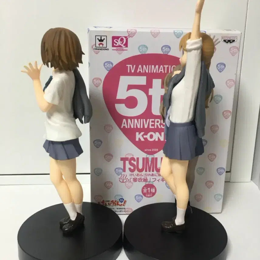 [SOLD OUT] 마지막 가격) 케이온 츠무기 리츠 5주년 피규어 일괄 판매합니다!