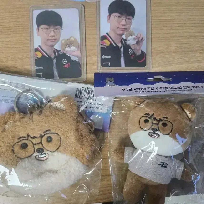 [BUNJANG] T1 On Set Ddoran 10cm Doll + Coin Purse Bundle Set / [미개봉]t1 티원 10cm 인형 온세티 도란 동전지갑 일괄