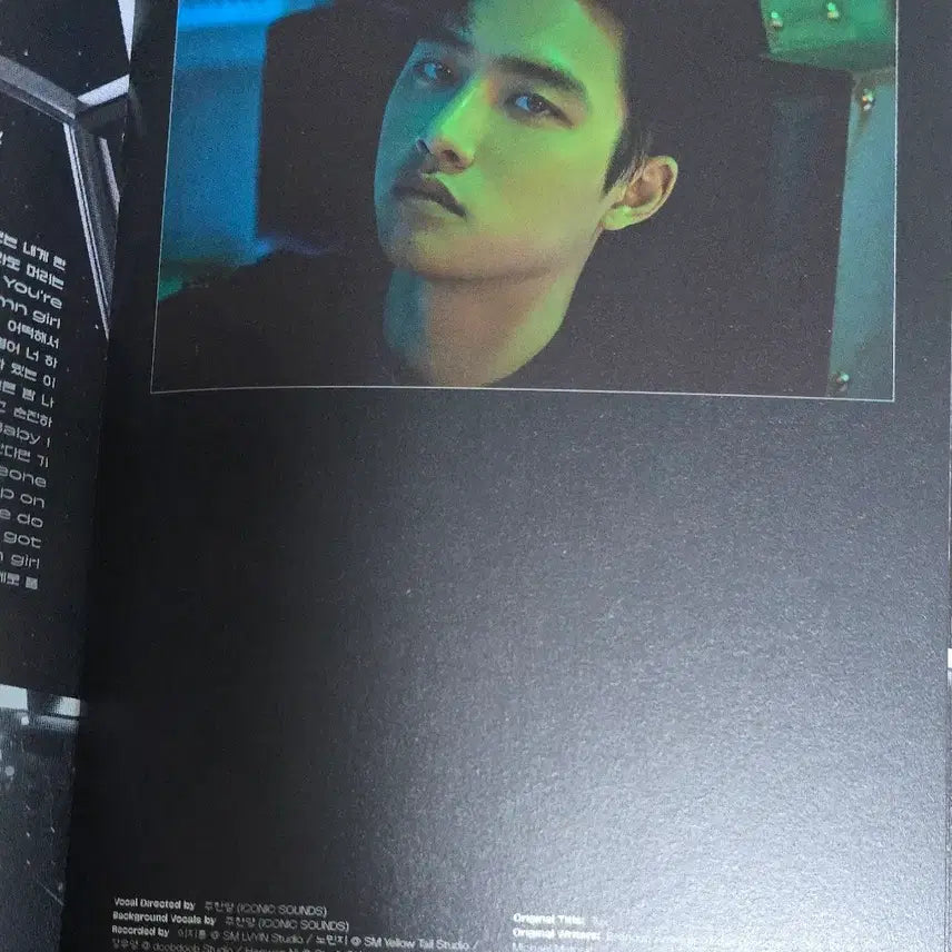 [BUNJANG] EXO Don&