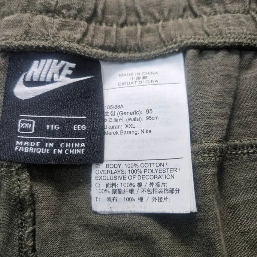 [BUNJANG] Nike Cargo Shorts - XXL / XXL 나이키 카고 반바지 0416Y