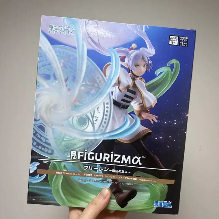 [BUNJANG] Sega Figure Rise Frieren Figure / (정품) 세가 피규리즈마 프리렌 피규어