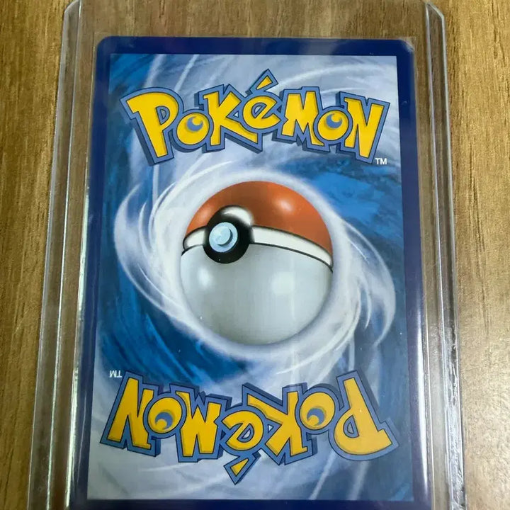 [SOLD OUT] 포켓몬카드 기라티나 특일 교환