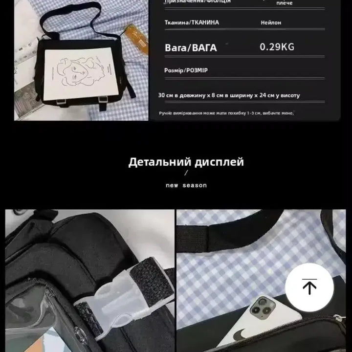 [BUNJANG] Black Ita Bag with Badge and Mini Doll / (새상품) 굿즈 뱃지 미니 가방 인형 검은 이타백 블랙