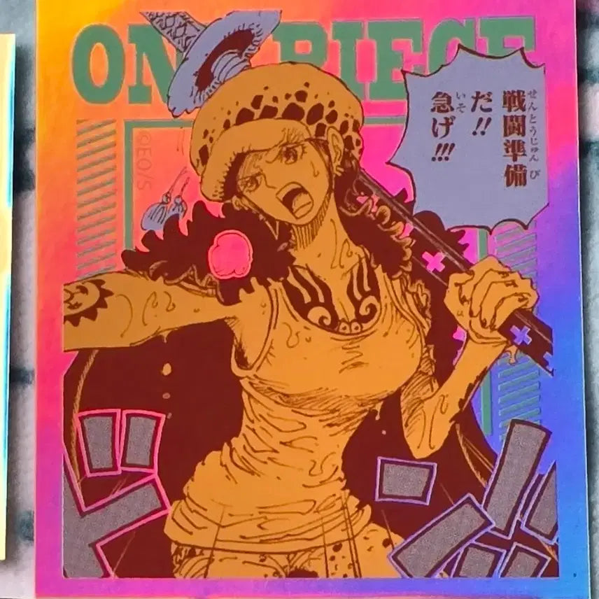 [BUNJANG] One Piece Trafalgar Law (Genderbent) Hologram Sticker / 원피스 트라팔가 로우(여체화) 홀로그램 스티커