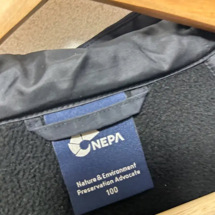 [BUNJANG] Nepa Black Fleece Hoodie L / 네파 검정색 후리스 후드집업 L