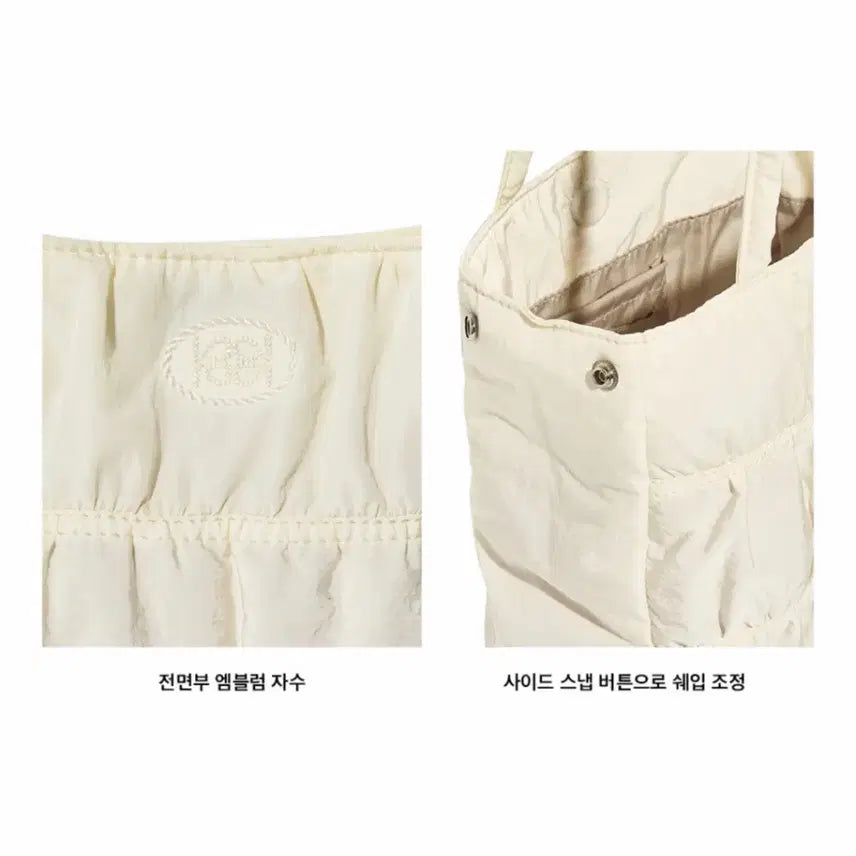 [BUNJANG] Kijun Macaron Bag - Pale Yellow Shoulder Bag / kijun 기준 숄더백 페일 옐로우 Macaron Bag