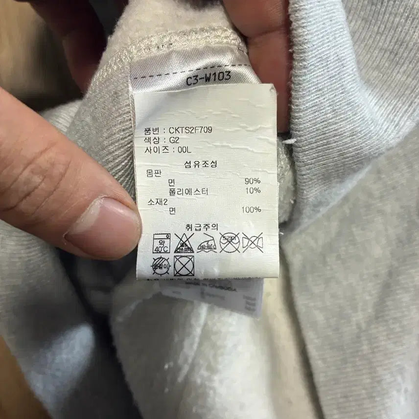 [SOLD OUT] L) 챔피온 리버스위브 후드집업 라이트 그레이