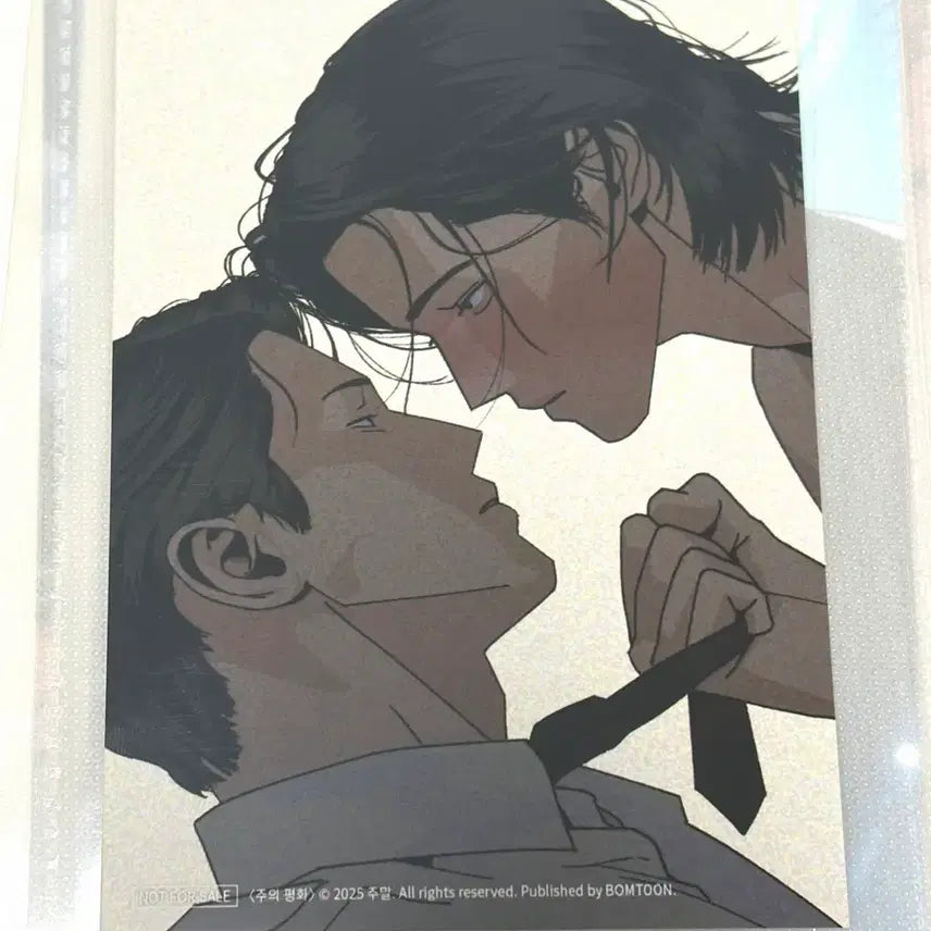 [SOLD OUT] 주의 평화 주평 스킨십 인화사진 헤더 봄툰 팝업 특전 포카 아크릴 블록