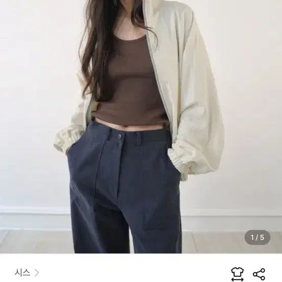 [SOLD OUT] 새상품) sys 시스 윈드브레이커 크림