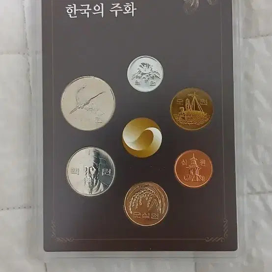 [BUNJANG] 2015 South Korean Coin Set / 2015년 한국의 주화 세트
