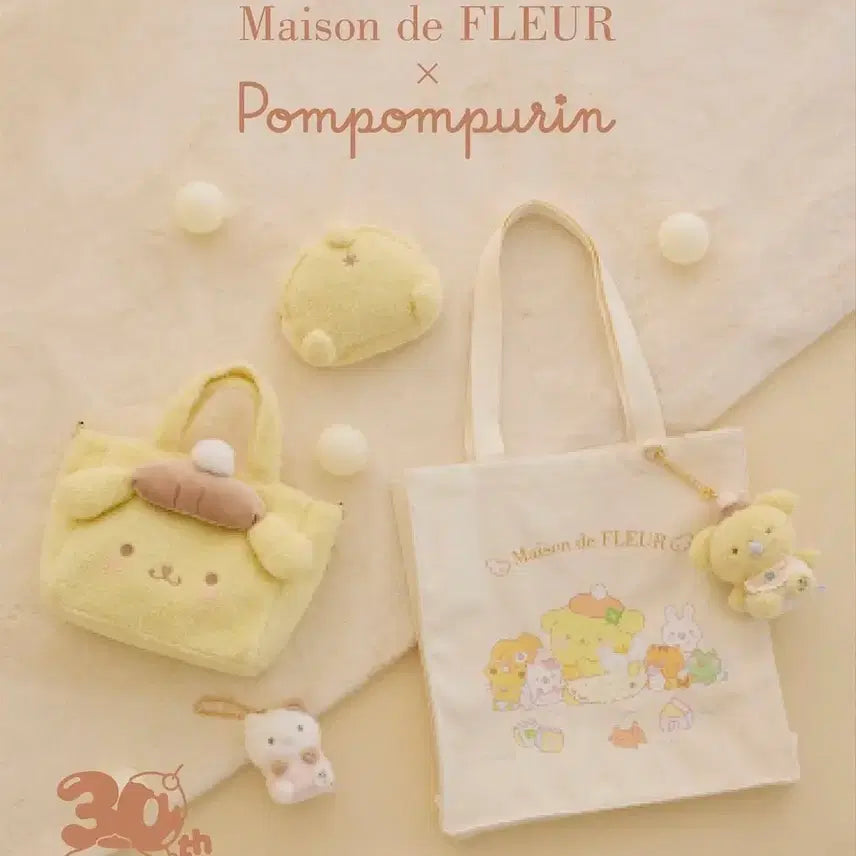 [BUNJANG] Sanrio Pompompurin Muffin Maison de Fleur Mascot Doll / (현물/예약) 산리오 폼폼푸린 머핀 메종드폴뢰르 마스코트 인형