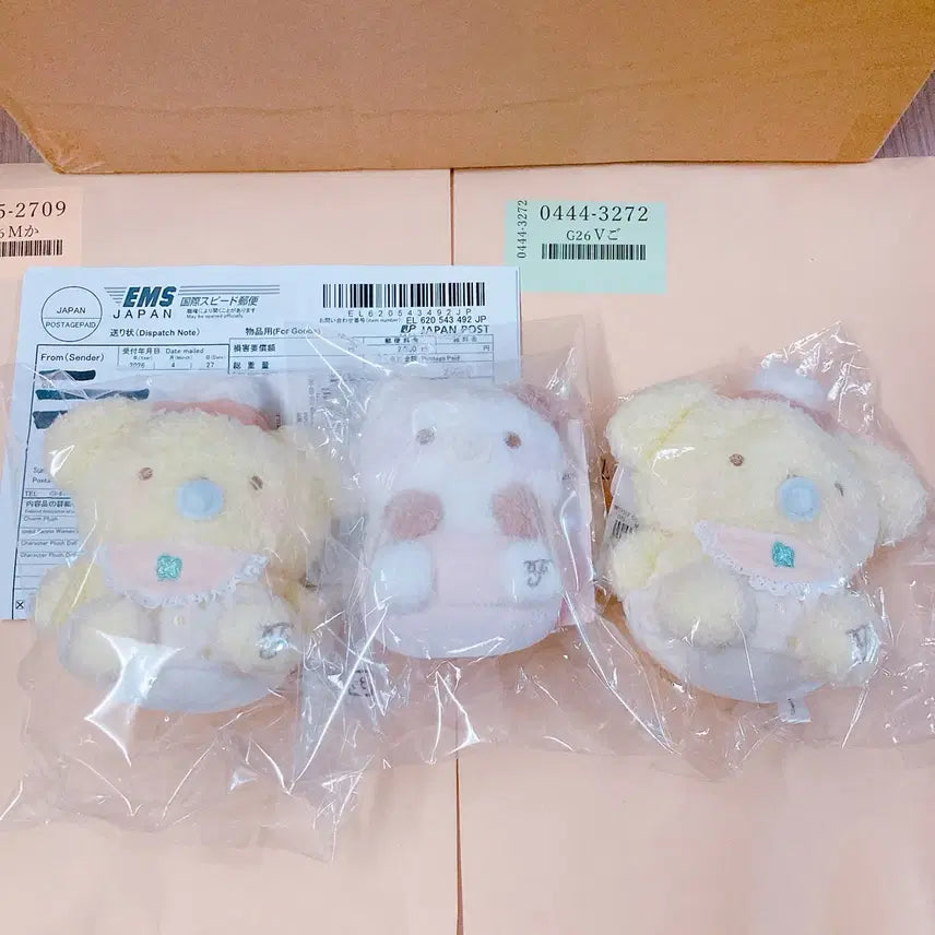 [BUNJANG] Sanrio Pompompurin Muffin Maison de Fleur Mascot Doll / (현물/예약) 산리오 폼폼푸린 머핀 메종드폴뢰르 마스코트 인형