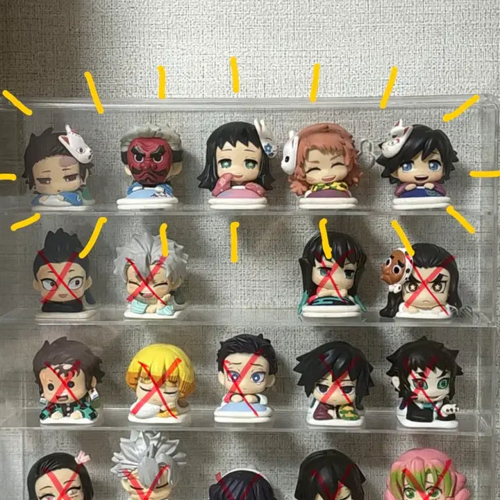 [BUNJANG] Demon Slayer Onemutan Vol. 4 Full Set / 귀멸의 칼날 귀칼 오네무탄 4탄 풀세트