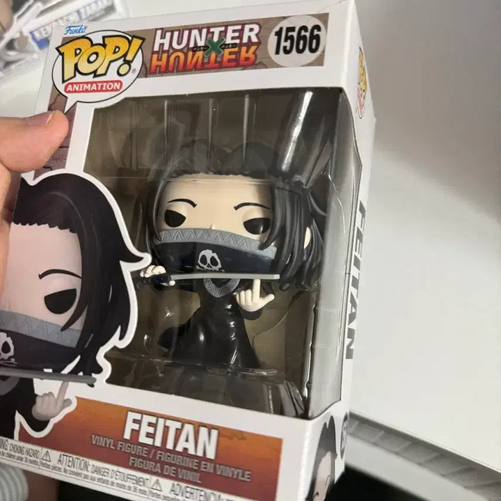 [BUNJANG] Funko Pop Hunter x Hunter Feitan Figure (Opened, Good Condition) / (최종가)Funko POP 펀코 헌터헌터 페이탄 피규어 팝니다(개봉양품)
