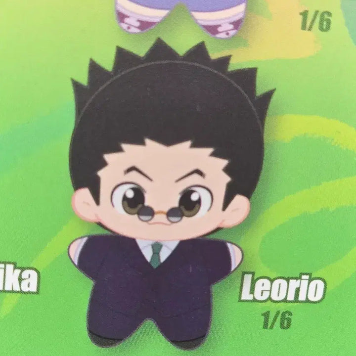 [BUNJANG] Hunter x Hunter Leorio Plush Doll / 헌터헌터 레오리오 인형 판매