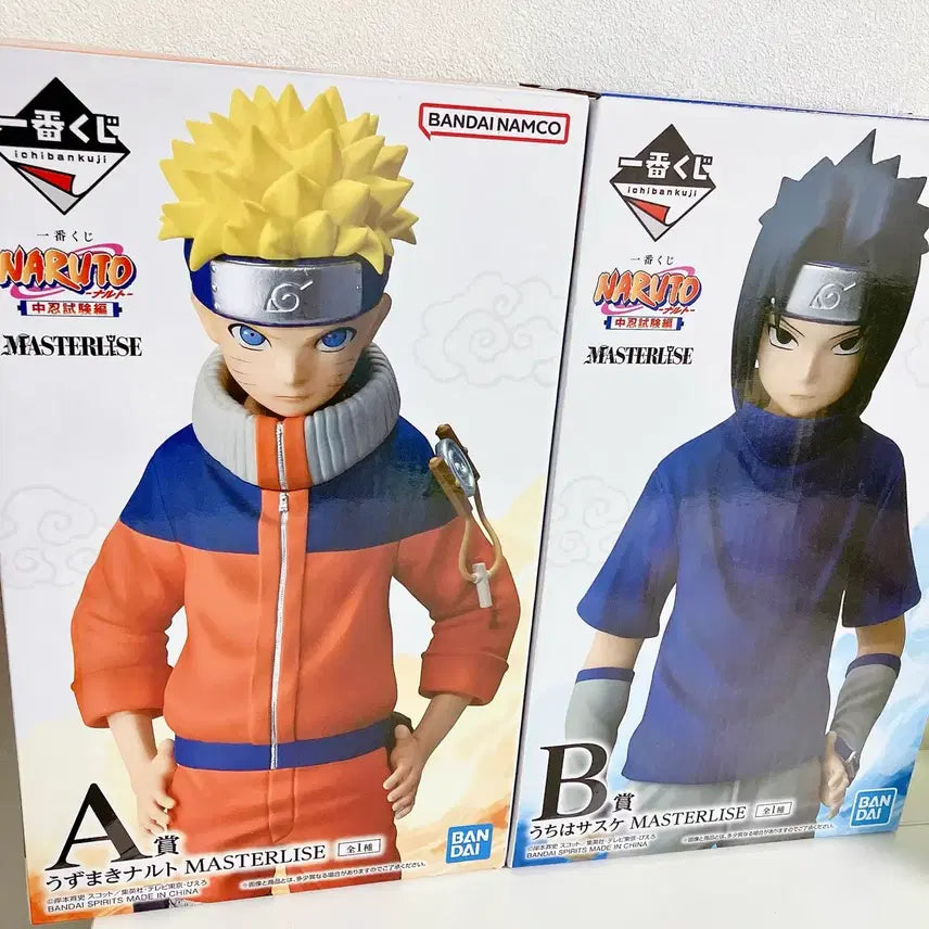[BUNJANG] Bandai Naruto Chunin Naruto/Sasuke Figure Bundle / 반다이 나루토 중급닌자 나루토/사스케 일괄