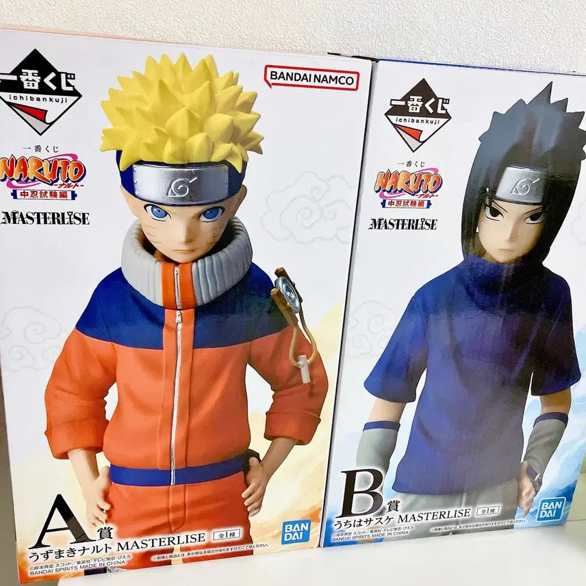 [BUNJANG] Bandai Naruto Chunin Naruto/Sasuke Figure Bundle / 반다이 나루토 중급닌자 나루토/사스케 일괄