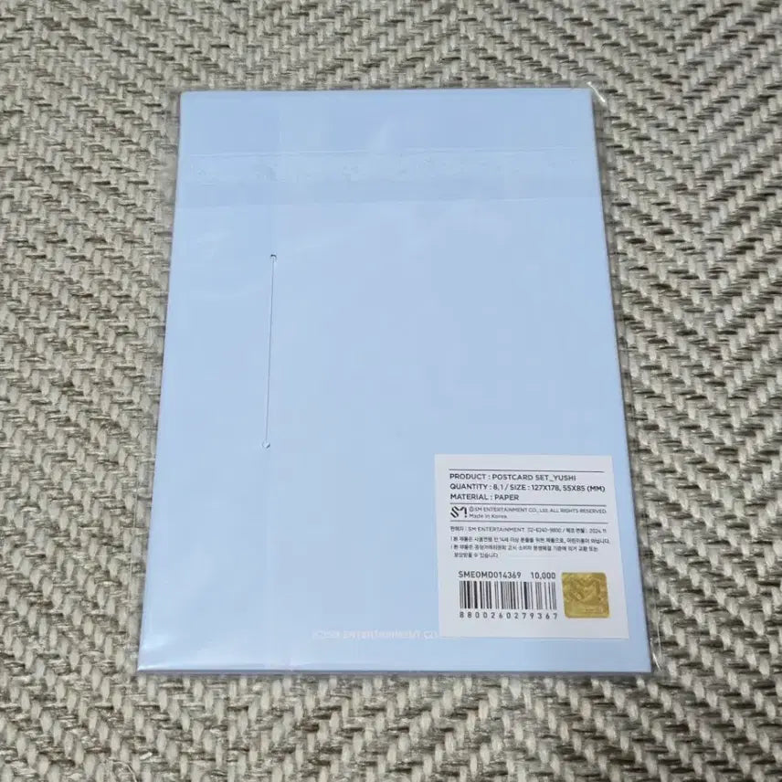 [BUNJANG] NCT WISH Yushi Steady Postcard (Sealed) / 미개봉] 엔시티위시 유우시 스테디 엽서 NCT WISH POSTCARD