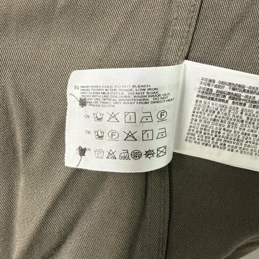 [BUNJANG] Spao For Men Modern Open Collar Shirt (XL, Khaki) / 스파오 포맨 모던 오픈 카라 셔츠 (XL/카키)