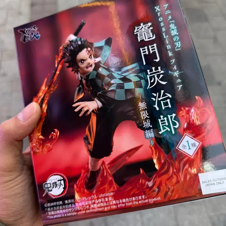 [SOLD OUT] 귀멸의 칼날(무한성편) 탄지로 SEGA 피규어 정품