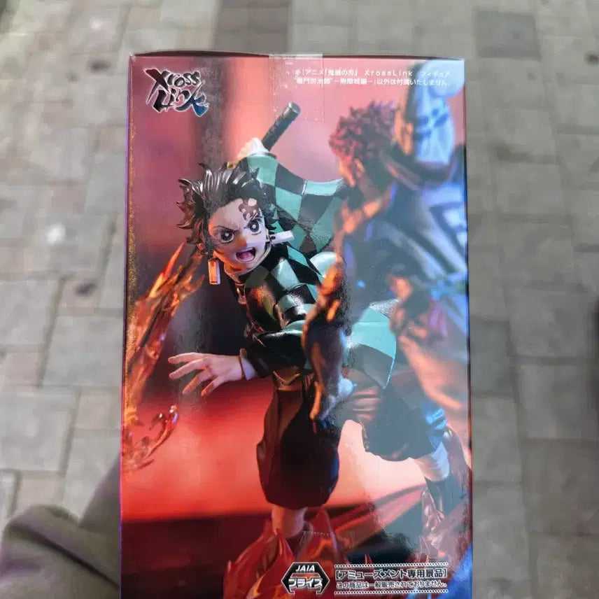 [SOLD OUT] 귀멸의 칼날(무한성편) 탄지로 SEGA 피규어 정품