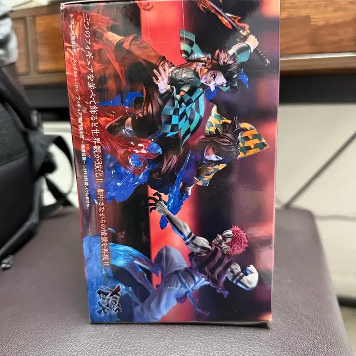 [SOLD OUT] 귀멸의 칼날(무한성편) 탄지로 SEGA 피규어 정품