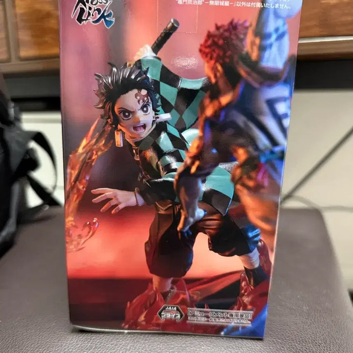 [SOLD OUT] 귀멸의 칼날(무한성편) 탄지로 SEGA 피규어 정품