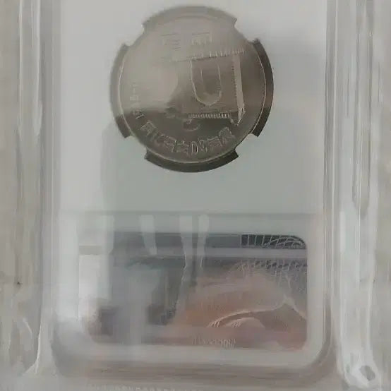 [BUNJANG] 1975 30th Anniversary of Liberation Commemorative Coin (100 Won) / 1975년 광복 30주년 100원 기념주화