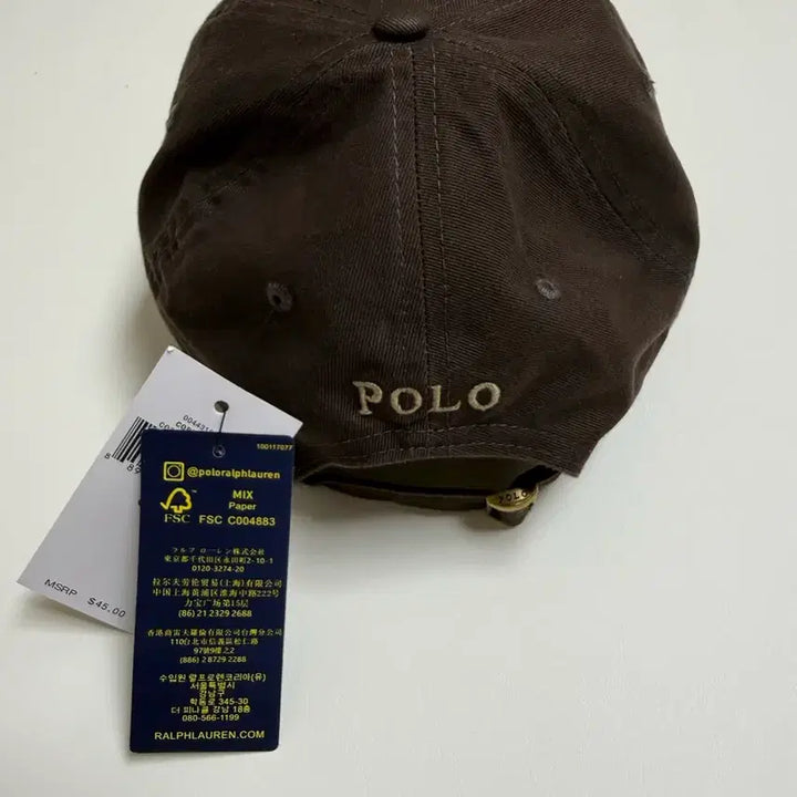 [SOLD OUT] 폴로 랄프로렌 볼캡모자 (진브라운)(골드포니자수)(새상품)
