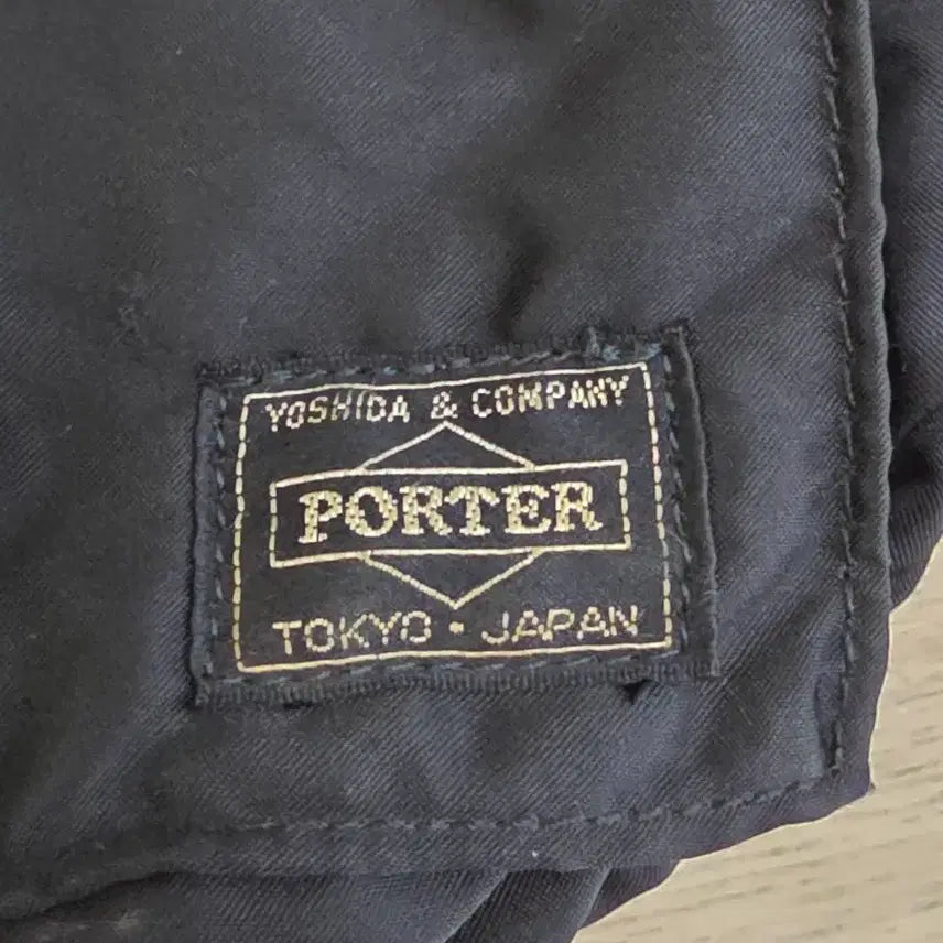 [BUNJANG] Porter Yoshida Tanker Shoulder Bag XL Black / 요시다 포터 탱커 숄더백 엑스라지 블랙 판매. 622-77137