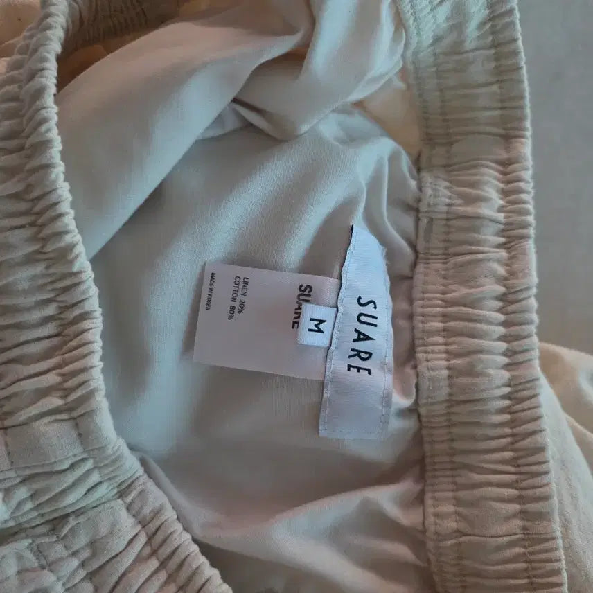 [BUNJANG] Suare Ivory Cotton Pants / 수아레아이보리색 면바지
