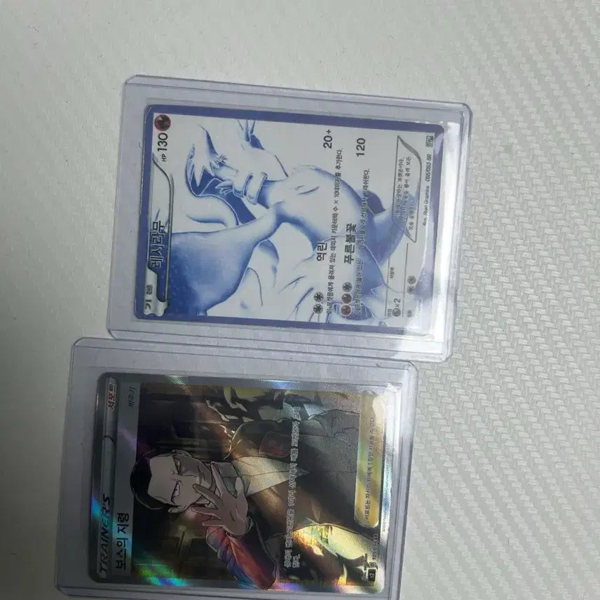[BUNJANG] Reshiram BW1 &amp; Boss&