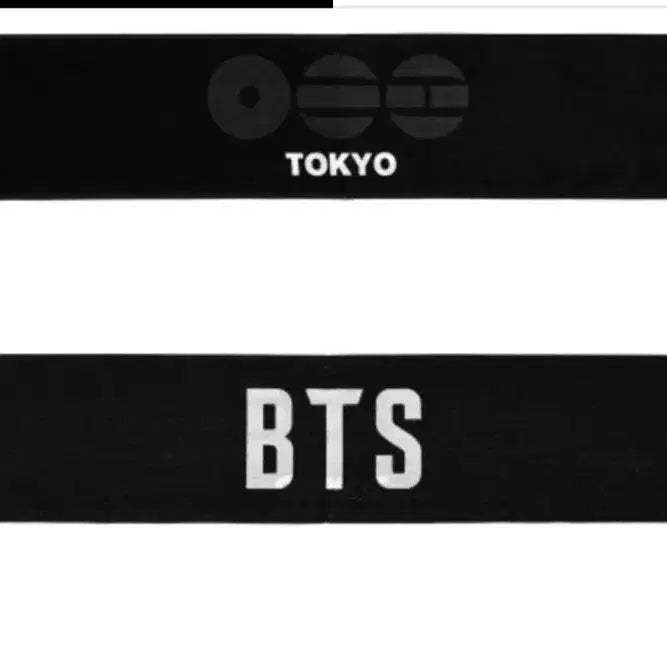 [SOLD OUT] 방탄 도쿄 콘서트 슬로건