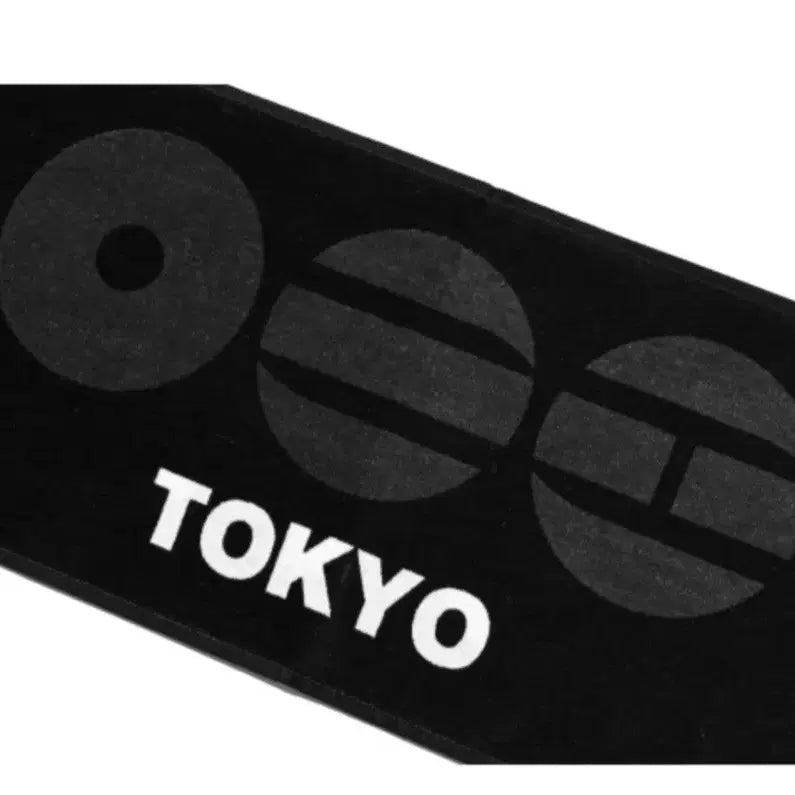 [SOLD OUT] 방탄 도쿄 콘서트 슬로건