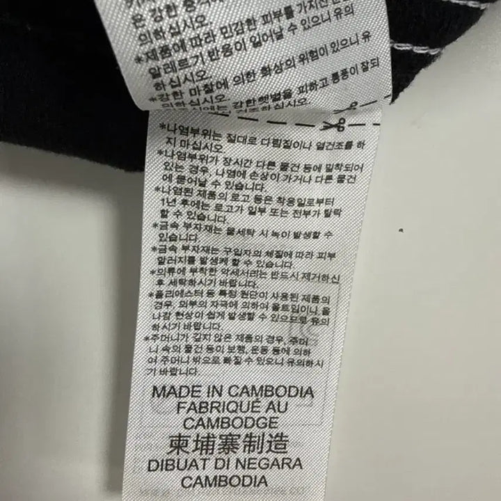 [BUNJANG] Adidas Firebird Pants (S) / 아디다스 파이어버드 팬츠 (S)