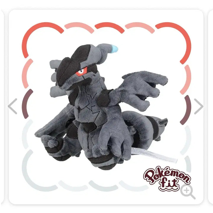 [BUNJANG] Pokemon Center Zekrom Fit Plush / 포켓몬 센터 제크로무 fit 인형 누이 미사용 판매