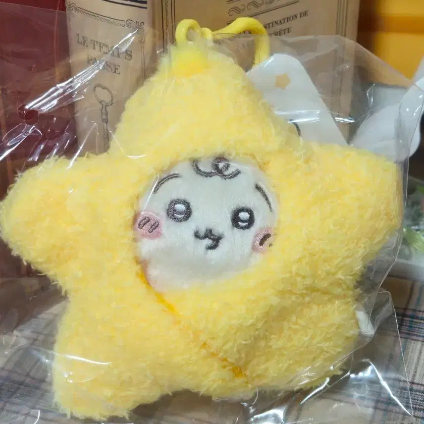 [SOLD OUT] 치이카와 우사기 베이비 별 마스코트 키링