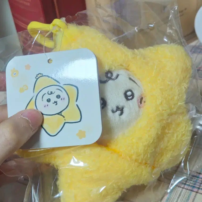 [SOLD OUT] 치이카와 우사기 베이비 별 마스코트 키링