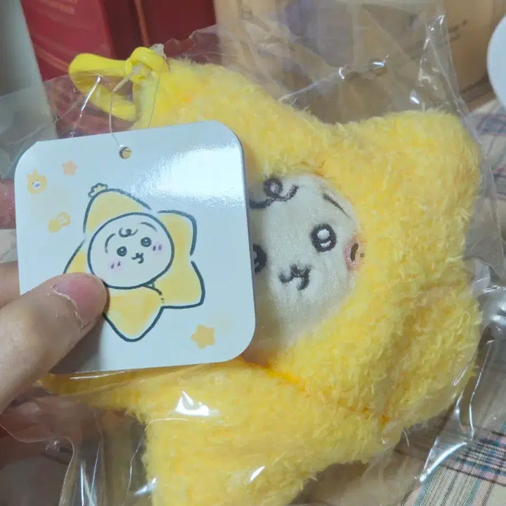 [SOLD OUT] 치이카와 우사기 베이비 별 마스코트 키링