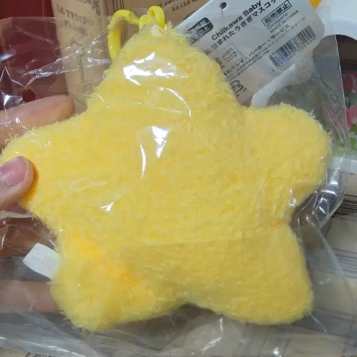 [SOLD OUT] 치이카와 우사기 베이비 별 마스코트 키링