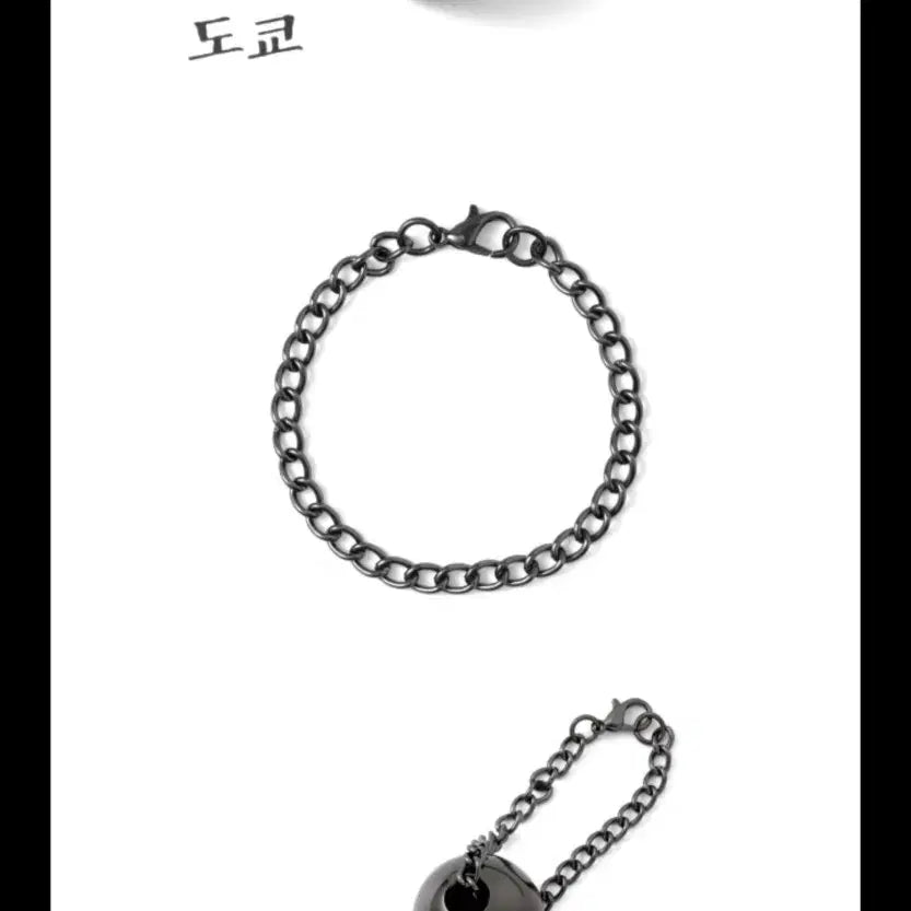 [SOLD OUT] 방탄 콘서트 도쿄 키링  스템프