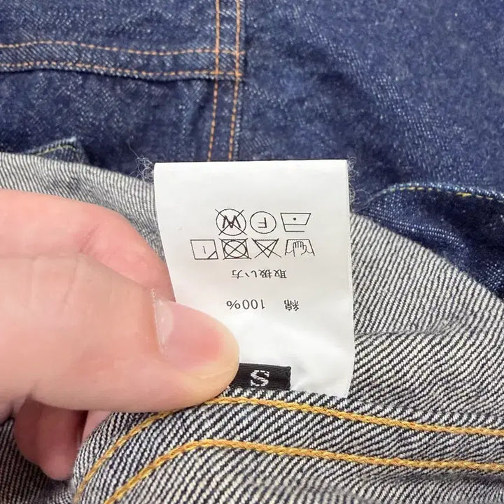 [SOLD OUT] 제라도 406xx, s 사이즈 데님 자켓