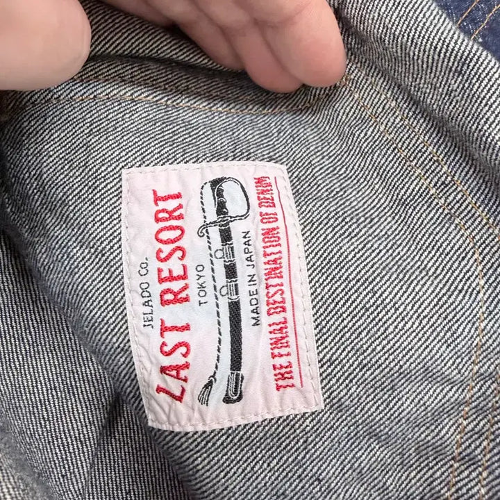 [SOLD OUT] 제라도 406xx, s 사이즈 데님 자켓
