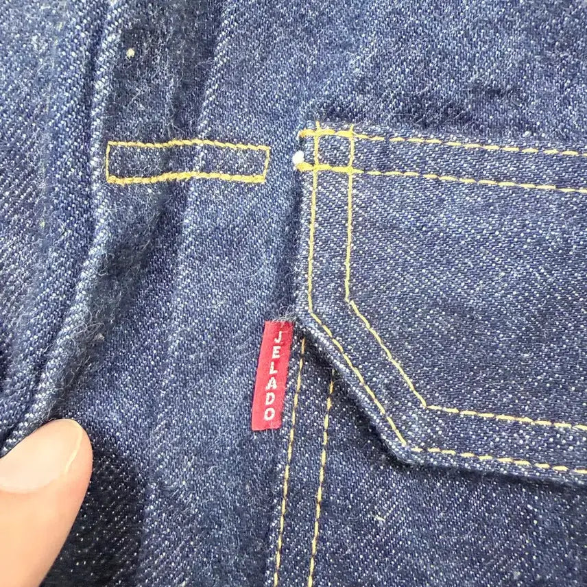 [SOLD OUT] 제라도 406xx, s 사이즈 데님 자켓