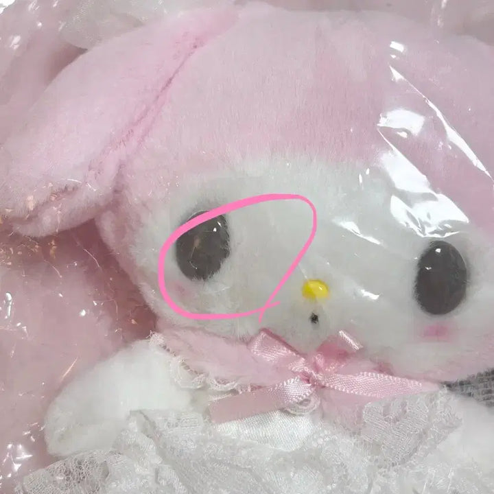 [BUNJANG] Sanrio Lady My Melody Mascot White Flower / 산리오 레이디 마이멜로디 마스코트 화이트 꽃